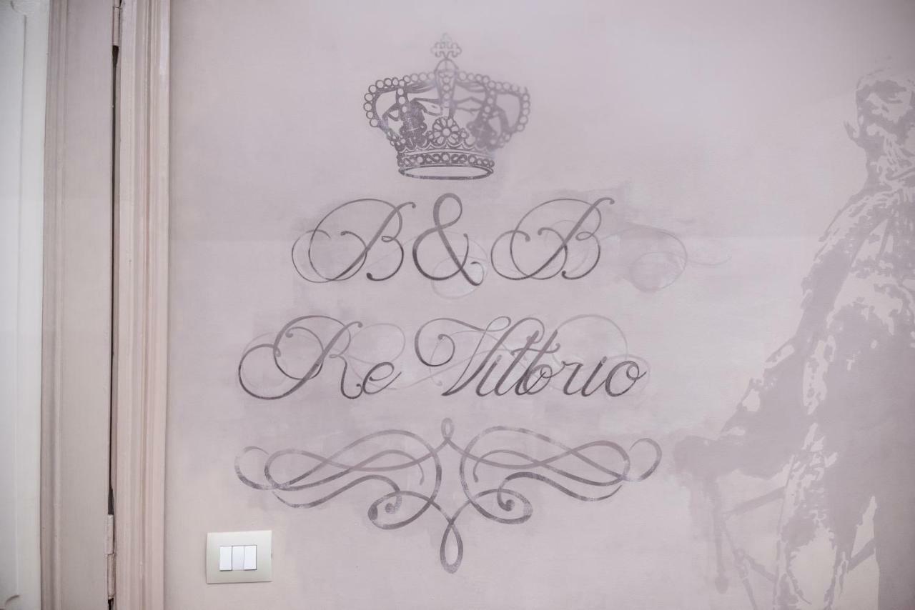 Re Vittorio Bed & Breakfast Turin Exterior photo